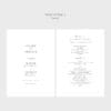 order of service style 5